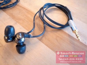 2014-08-06 17.44.40re