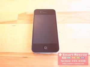 2014-09-27 13.22.39re