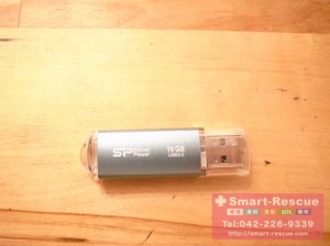 2014-10-21 17.18.26re