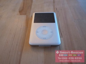 2014-11-15 15.04.56re