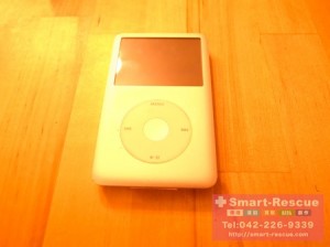 2014-12-10 18.27.36re