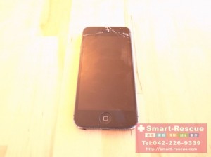 2014-12-08 11.09.02re