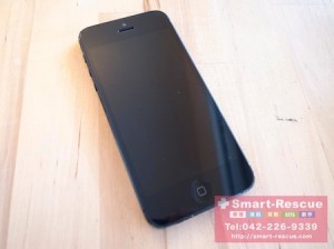 2014-11-09 11.14.00re