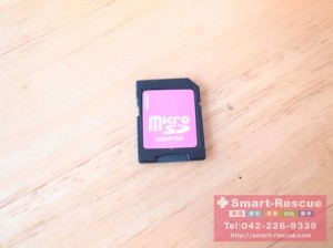 2015-02-24 12.50.30re