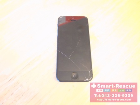 画面割れiphone・ipod買い取り　群馬県のお客様　買い取りキット発送