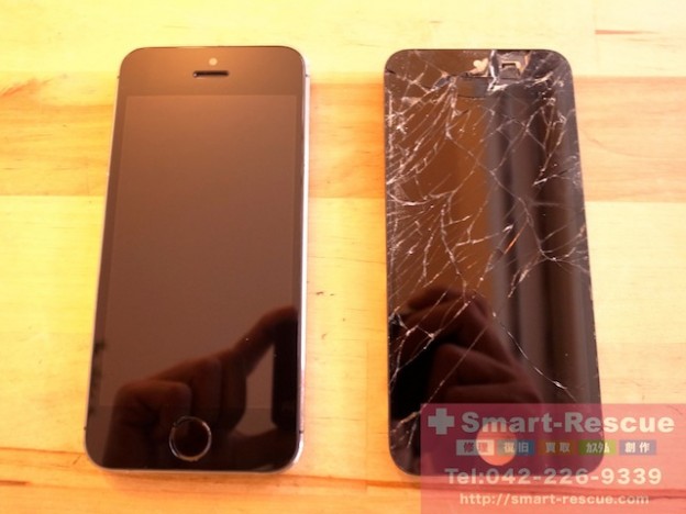 iphone5s、エフェクター、3DS修理　西荻窪のお客様