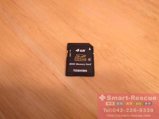 SDデータ消えた　ファイル復元　千川のお客様
