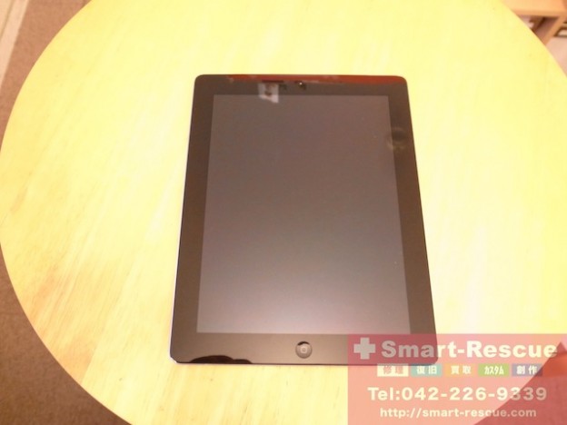 ipad4画面割れ修理　ipad郵送修理　茨城県のお客様