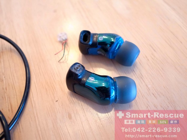 Ultimate Ears修理　イヤホン・3DS・エフェクター修理　広島県のお客様