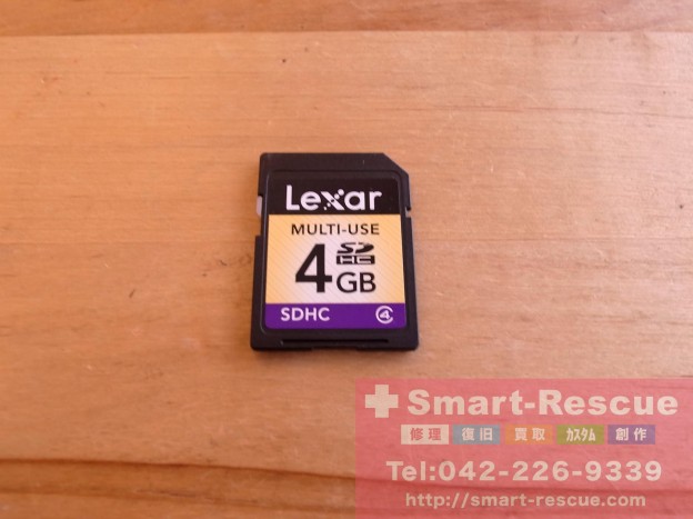 データ消去　SD・HDDファイル復元　立川のお客様