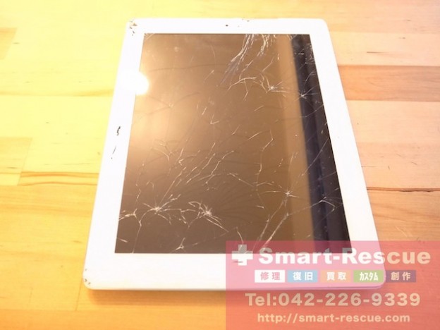 中古ipad買い取り　画面割れOK!　長崎県のお客様　買い取りキット発送