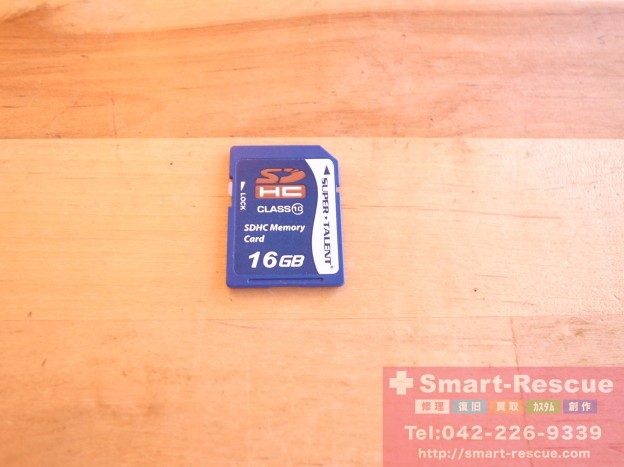 SDカード　削除データ 復元　蒲田のお客様