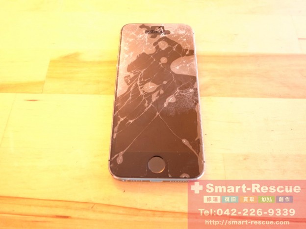 中古iphone5s買い取り　画面割れOK！　荻窪のお客様　即日支払い