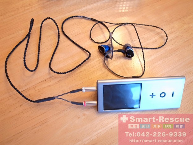 Ultimate Ears　バランス化　東京のお客様