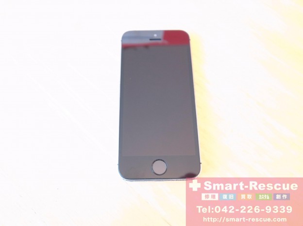 iphone5s液晶故障　iphone、ipod classic修理　三鷹のお客様
