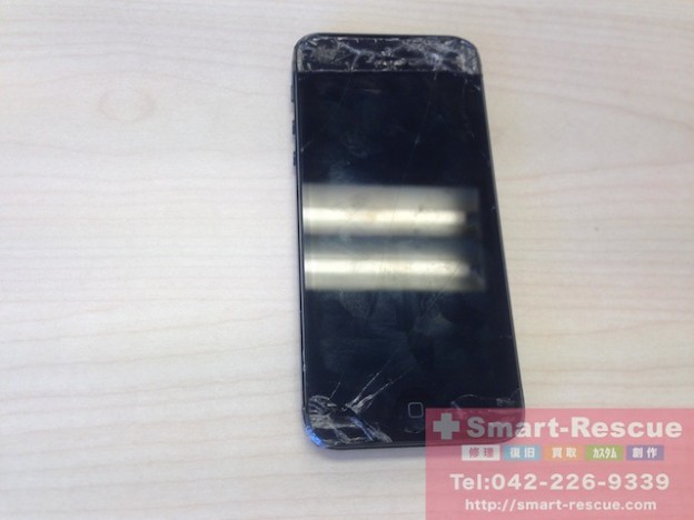 iphone、イヤホン、3DS修理　荻窪のお客様