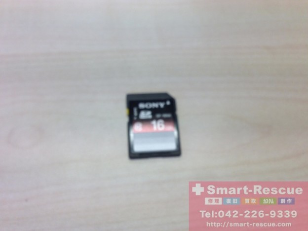 SDカード　データ消去・復元　イヤホン修理　鴻巣市のお客様