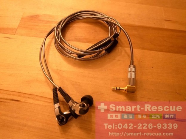 イヤホン、ipad、ipad classic修理　伊勢崎市のお客様