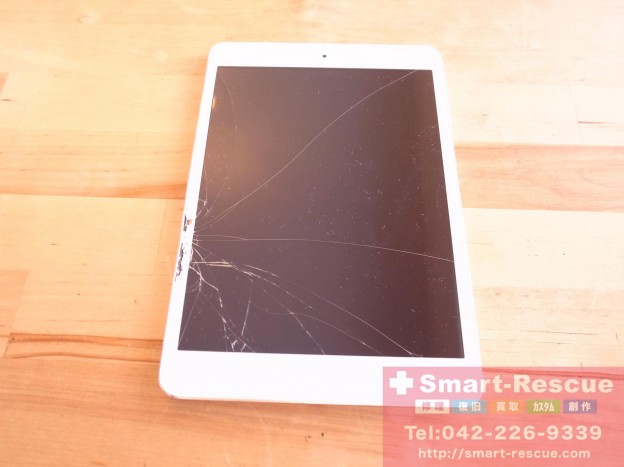 ipad air、ipod classic、エフェクター修理　土浦のお客様