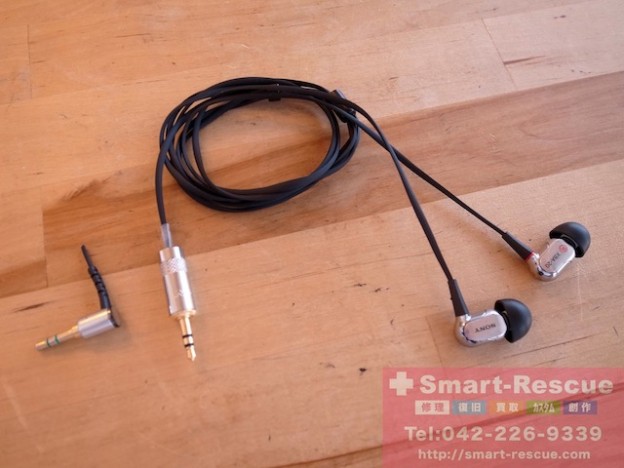 イヤホン、ipod classic、3DS、ipad修理　伊勢崎のお客様