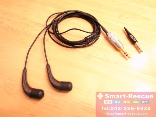 イヤホン・ipod classic・3DS修理　高円寺のお客様