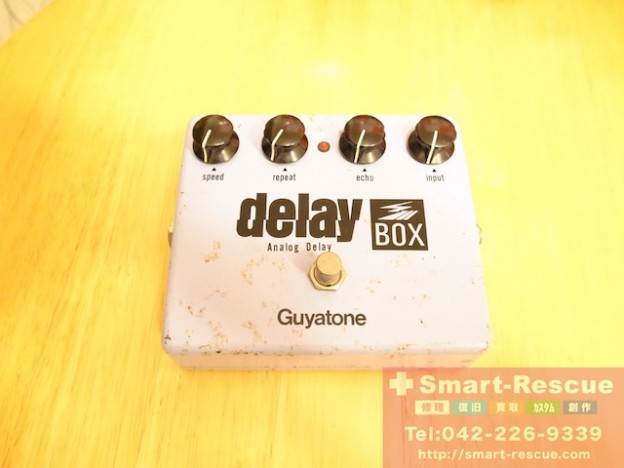 エフェクター、ipod classic、ipad郵送修理　甲府のお客様