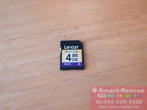 SDデータ復旧、イヤホン、エフェクター修理　習志野のお客様