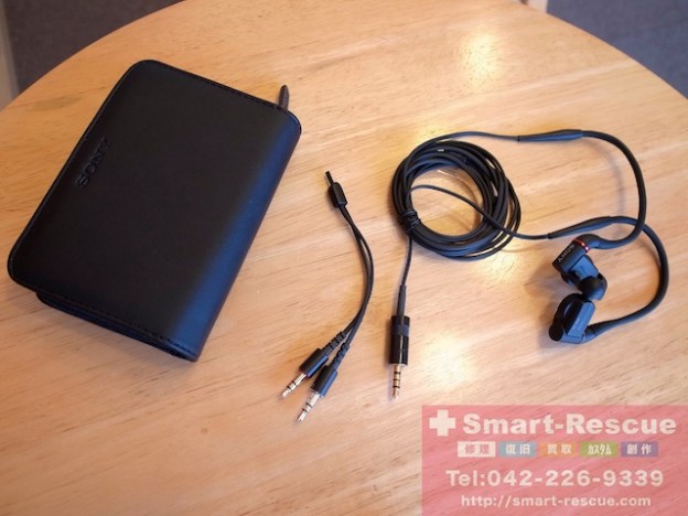 ソニー　イヤホンバランス化　大阪のお客様