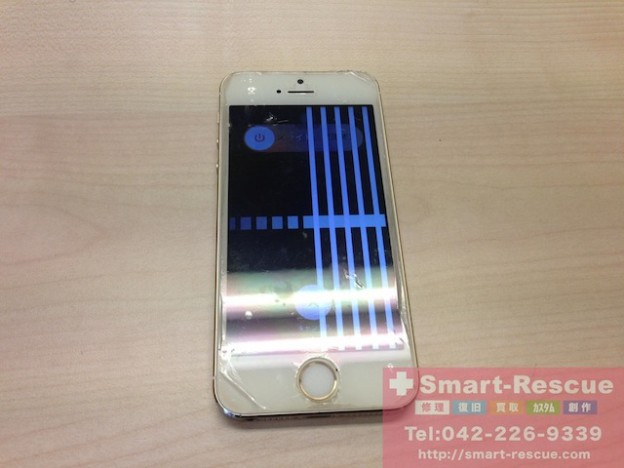 ジャンクiphone・ipod・ipad・3DS・PSP買取　南阿佐ヶ谷のお客様