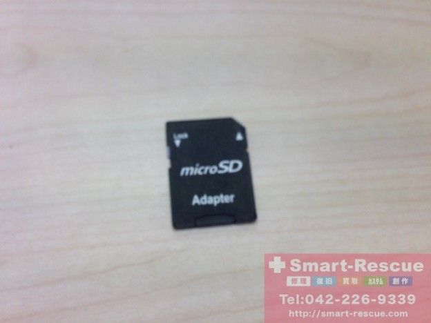 SD消去・復元　ipod classic・エフェクター修理　巣鴨のお客様