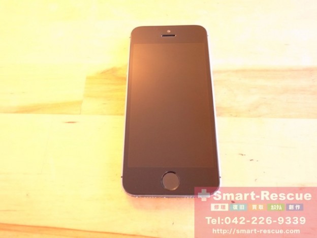 iphone5sバッテリー交換　iphone・ipod classic修理　吉祥寺のお客様