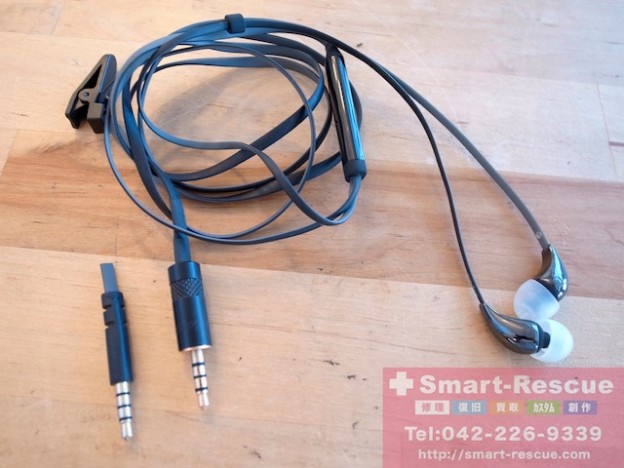 イヤホン、3DS、ipod classic修理 祖師ヶ谷大蔵のお客様