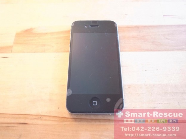 iphone電源ボタン故障　iphone・エフェクター修理　荻窪のお客様