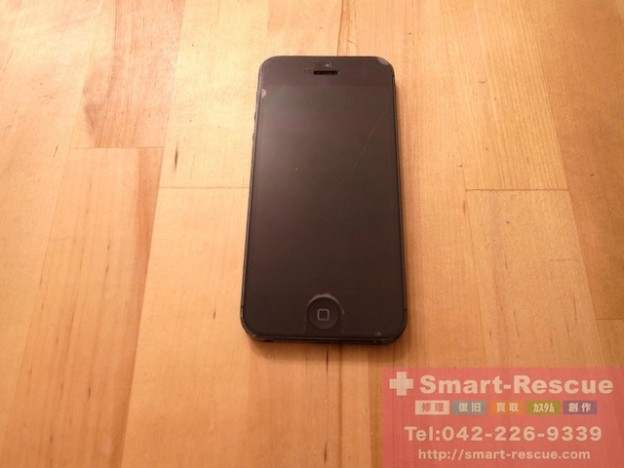 iphone5・ipod classicバッテリー交換　吉祥寺のお客様