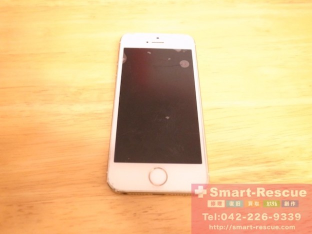 iphone・ipod classicバッテリー交換　三鷹のお客様