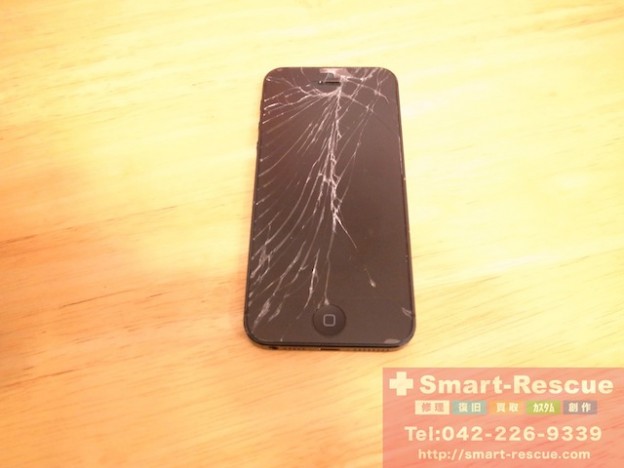 ジャンクiphone・ipod・ipad・3DS買取　荻窪のお客様