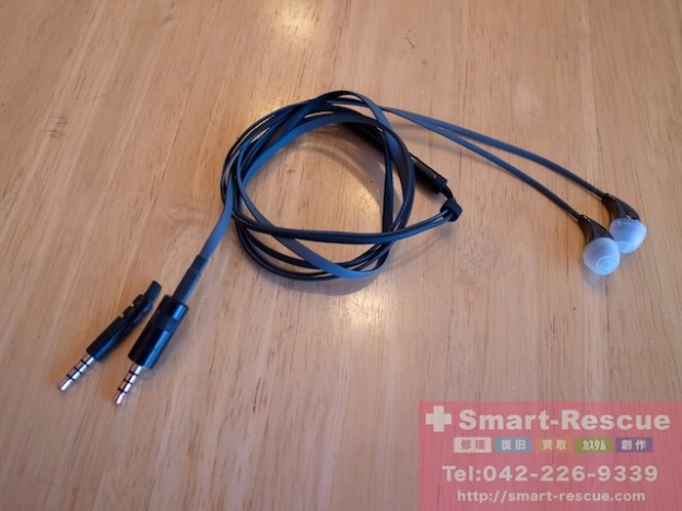 イヤホン、ipod classic・エフェクター修理　保土ケ谷のお客様