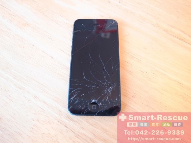 故障iphone・ipod・ipad・3DS買取　三鷹のお客様