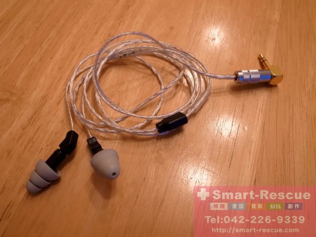 イヤホン、エフェクター・ipod classic郵送修理 川越市のお客様