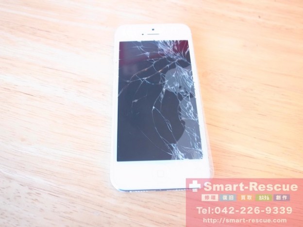 ジャンクiphone・ipod・ipad・3DS・PSP買取　九段下のお客様