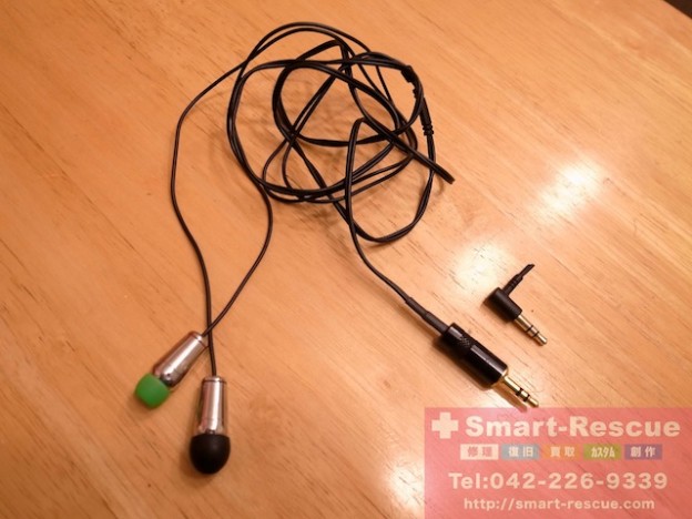 イヤホン、エフェクター・ipod classic郵送修理 仙台のお客様