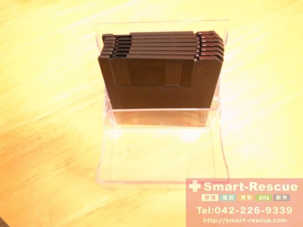 フロッピーデータ変換・インクリボン販売・ワープロ修理　茨城県のお客様