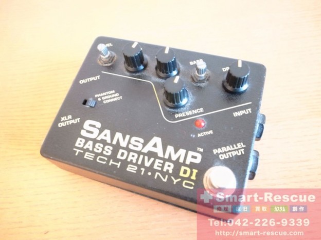 エフェクター修理　故障iphone・ipad・ipod買取　大崎のお客様