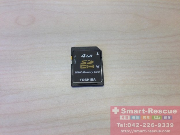 SD消去・ファイル復元　ipod classic・エフェクター修理　品川のお客様