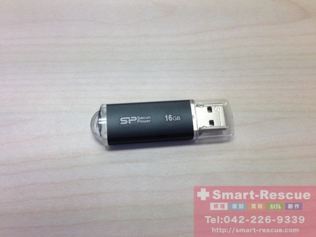 USB消去・ファイル復元　ipod classic・ipod touch5修理　鷹の台のお客様