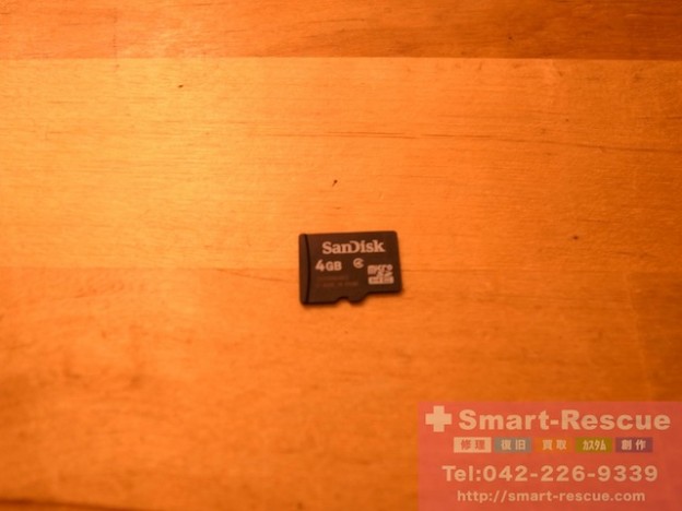 SD消去・ファイル復元　ipod classic・イヤホン修理　石神井公園