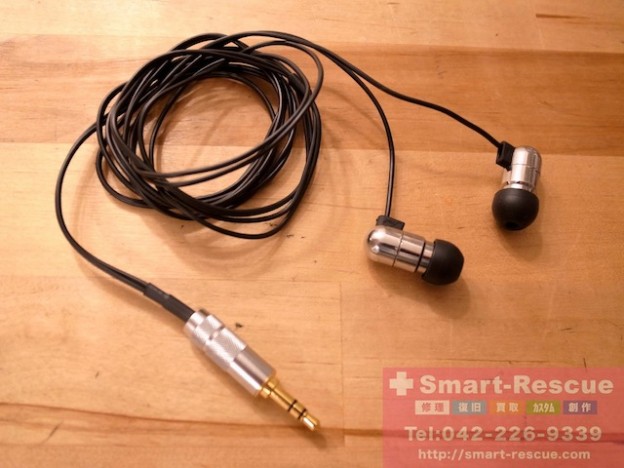 イヤホン、ipod classic・3DS修理　柏のお客様