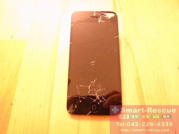 ジャンクiphone・ipod classic・ipod買取　三鷹のお客様