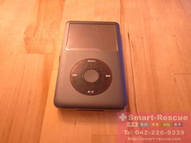 ipod classic・ipod touch5・エフェクター修理　保土ケ谷のお客様