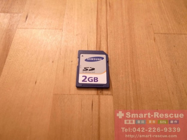 SD消去・ファイル復元　ipod classic・イヤホン修理　笹塚のお客様